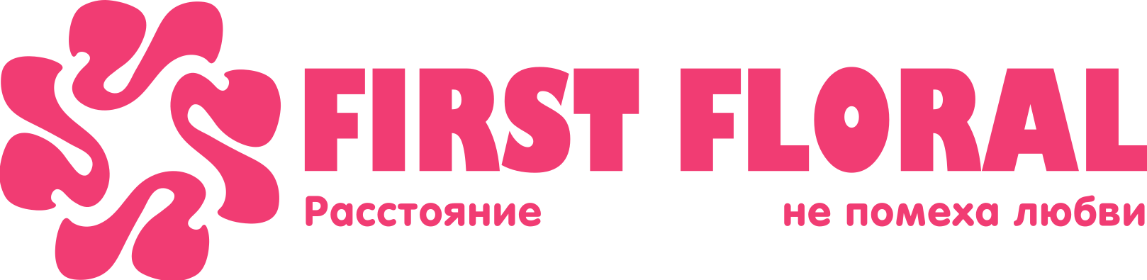 First Floral в Большой Мурте